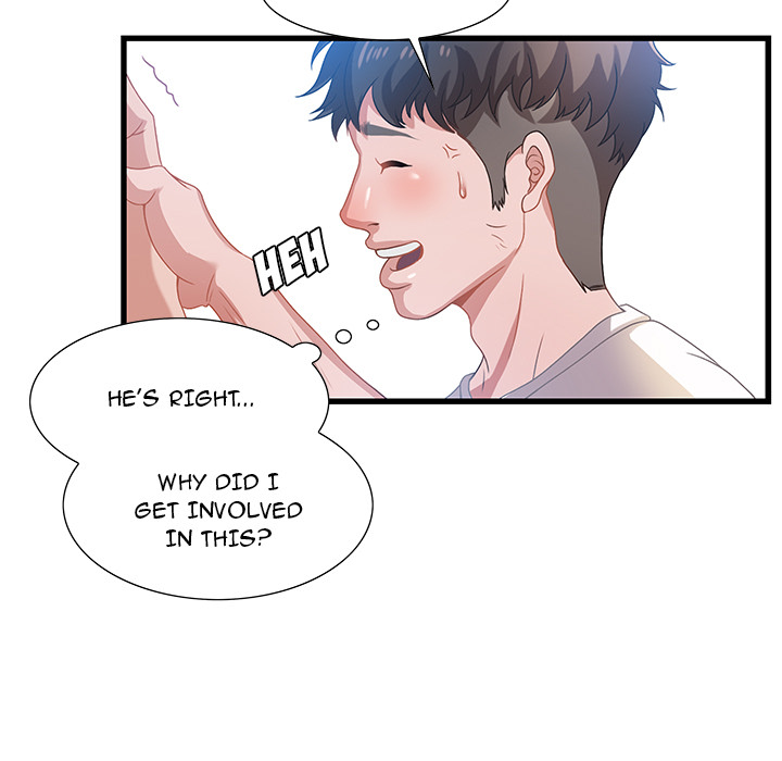Tasty Chat: 0km Chapter 2 image 79