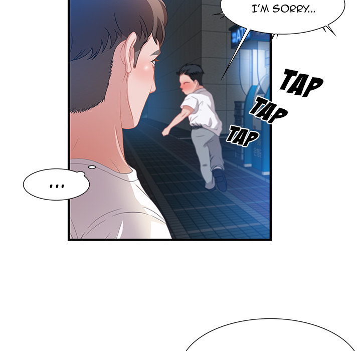 Tasty Chat: 0km Chapter 2 image 85