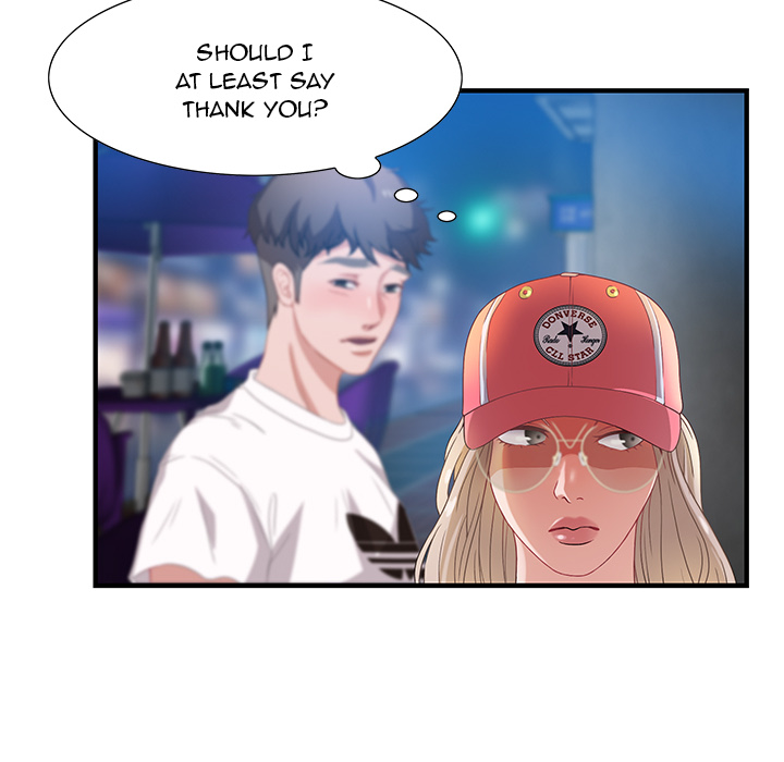 Tasty Chat: 0km Chapter 2 image 87