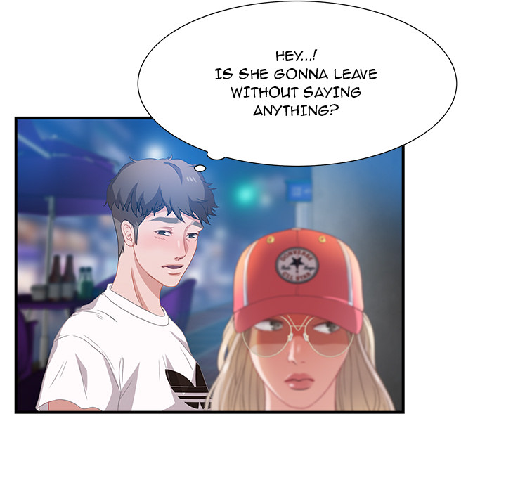 Tasty Chat: 0km Chapter 2 image 88