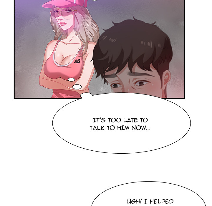 Tasty Chat: 0km Chapter 2 image 94