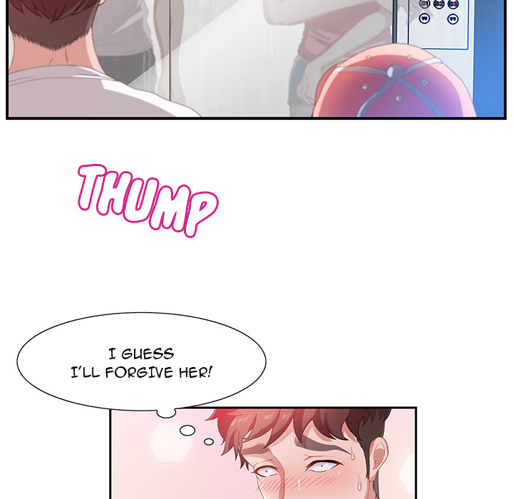 Tasty Chat: 0km Chapter 2 image 98