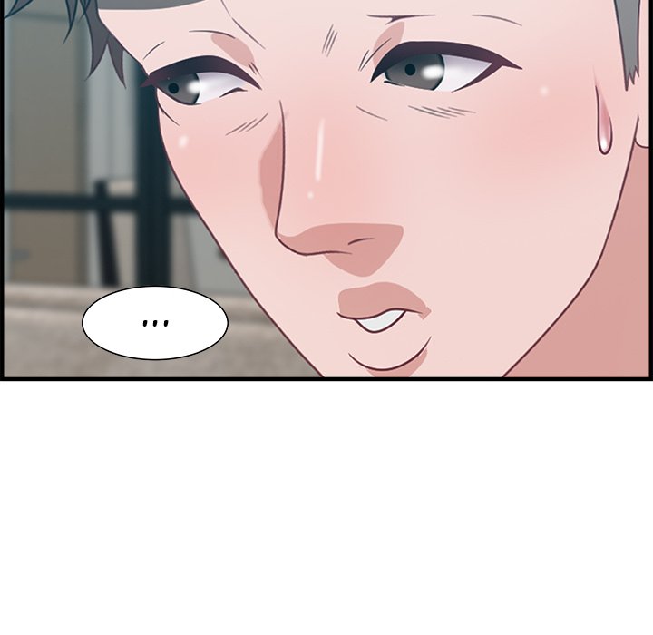 Tasty Chat: 0km Chapter 20 image 102