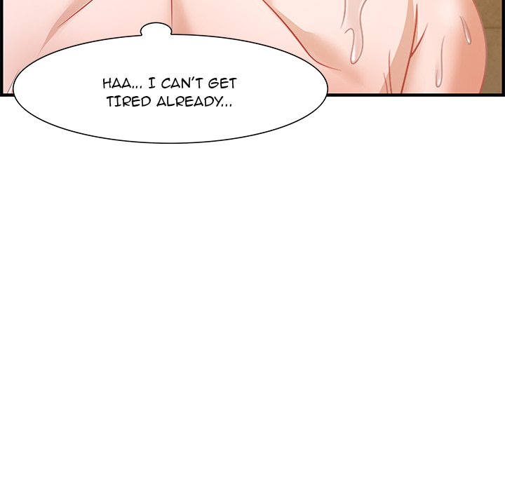 Tasty Chat: 0km Chapter 21 image 102