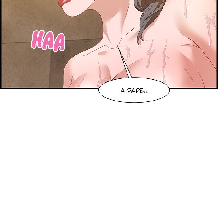 Tasty Chat: 0km Chapter 21 image 10
