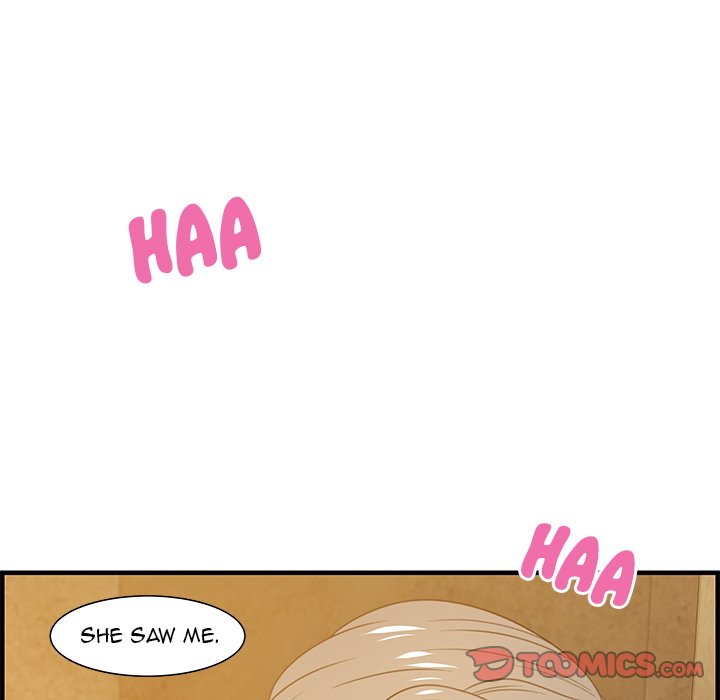 Tasty Chat: 0km Chapter 21 image 116
