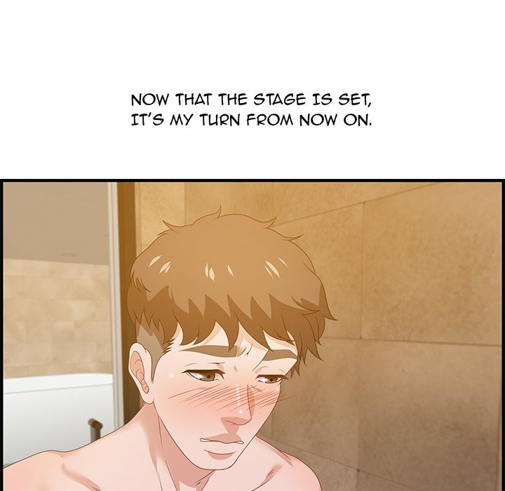 Tasty Chat: 0km Chapter 21 image 120
