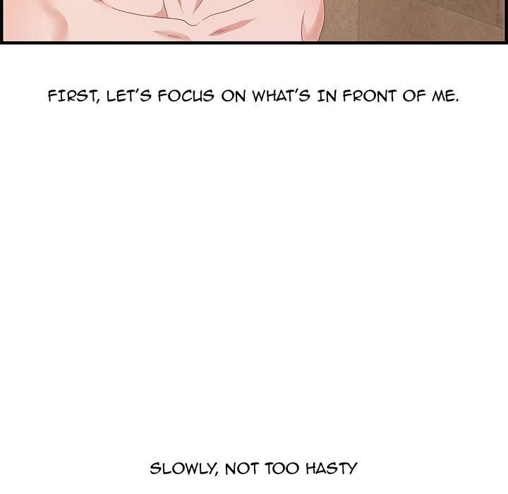 Tasty Chat: 0km Chapter 21 image 121