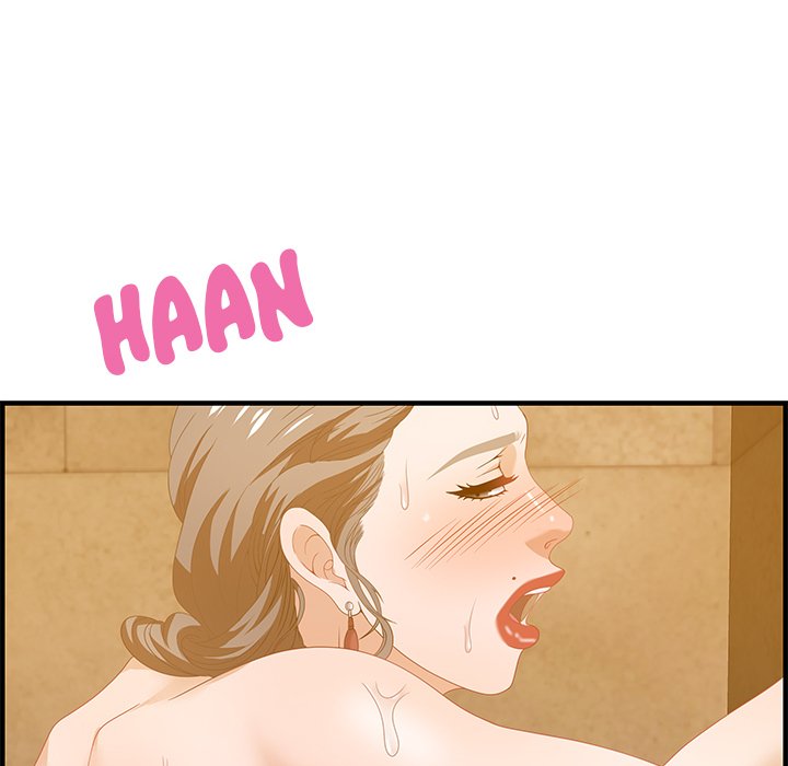 Tasty Chat: 0km Chapter 21 image 125
