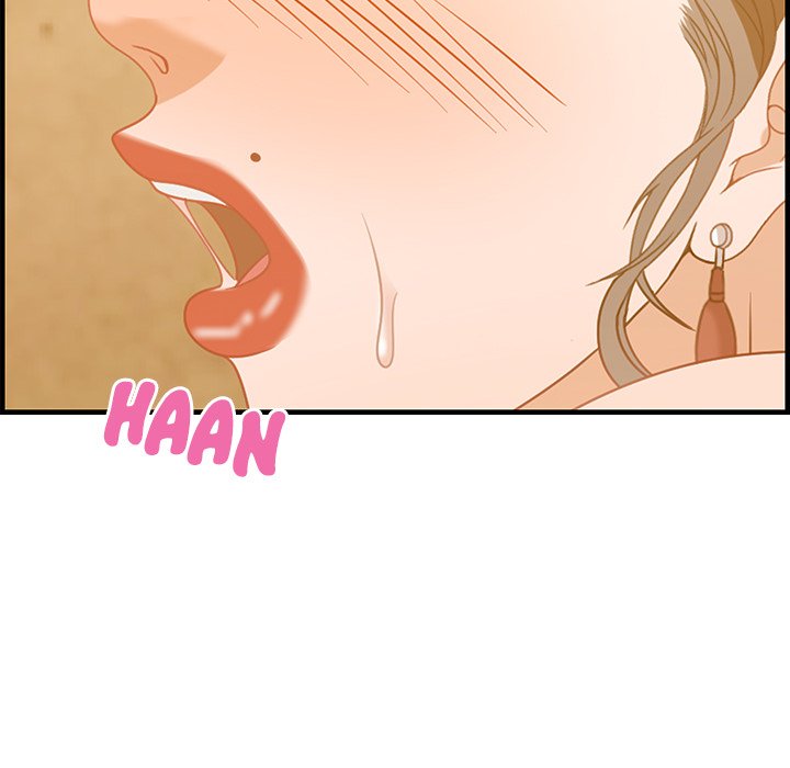Tasty Chat: 0km Chapter 21 image 13