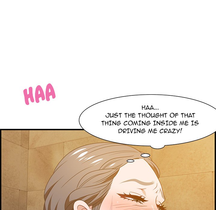 Tasty Chat: 0km Chapter 21 image 18
