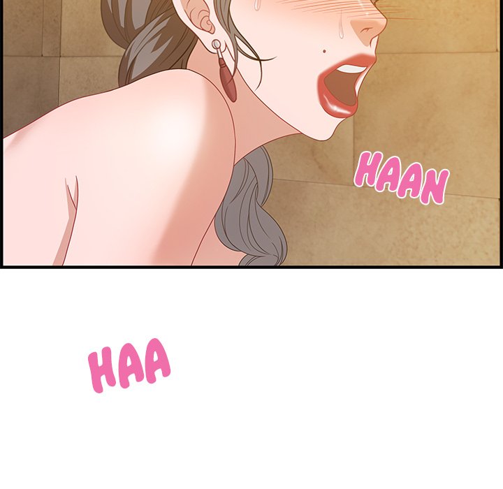 Tasty Chat: 0km Chapter 21 image 19