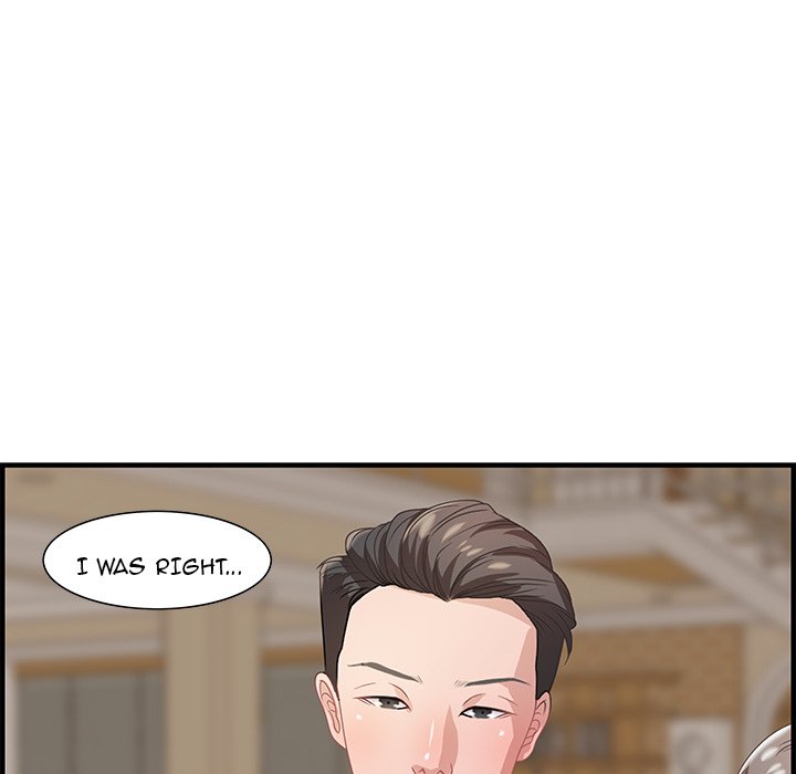 Tasty Chat: 0km Chapter 21 image 22