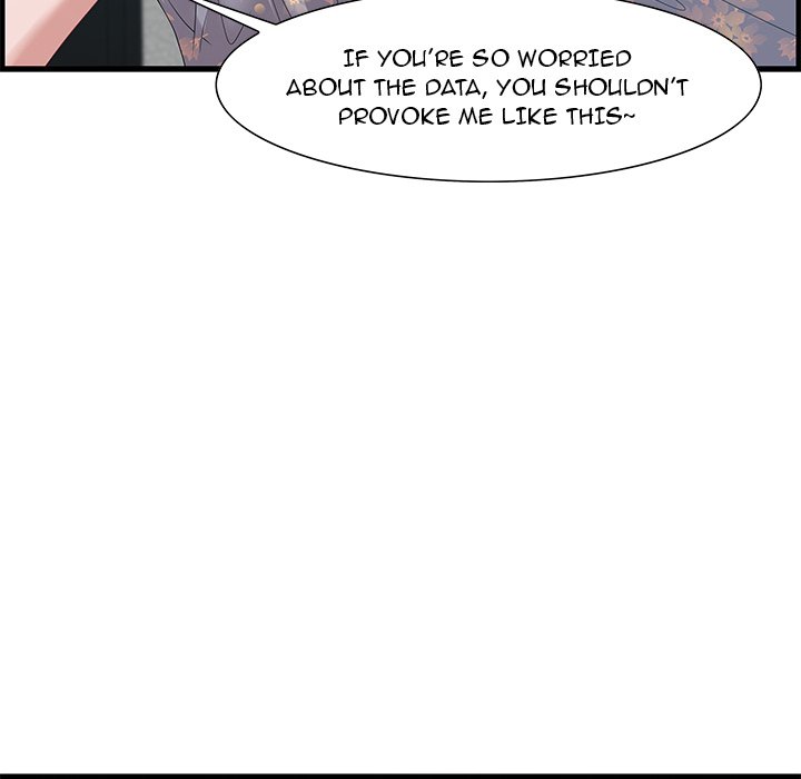 Tasty Chat: 0km Chapter 21 image 40