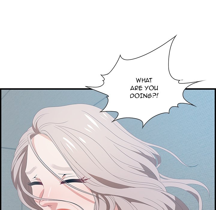 Tasty Chat: 0km Chapter 21 image 43