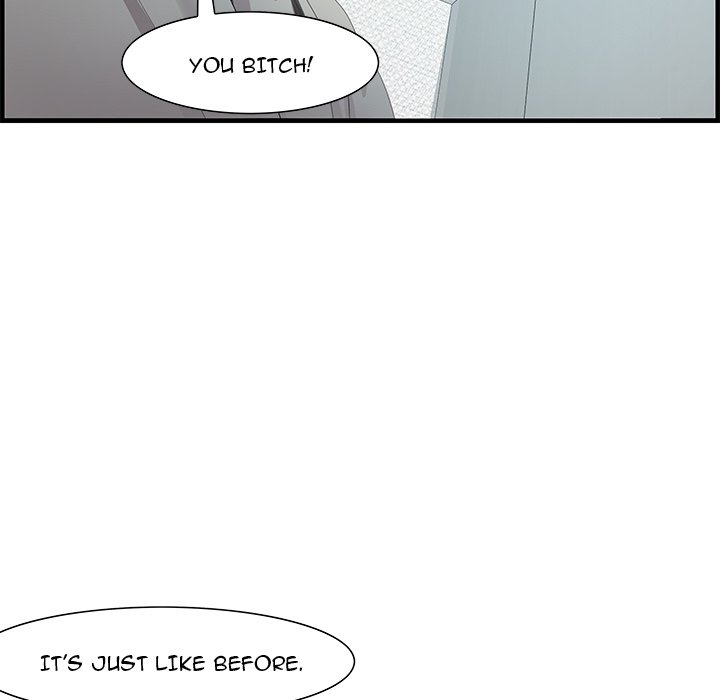 Tasty Chat: 0km Chapter 21 image 47