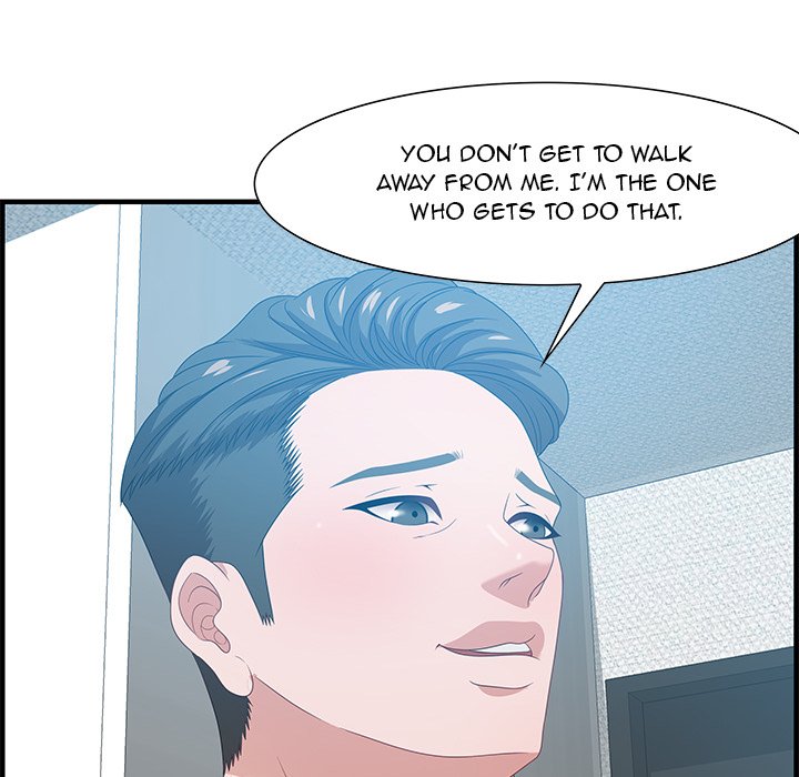 Tasty Chat: 0km Chapter 21 image 51