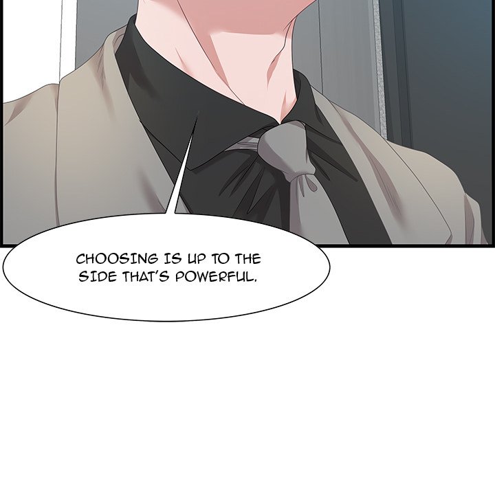 Tasty Chat: 0km Chapter 21 image 52