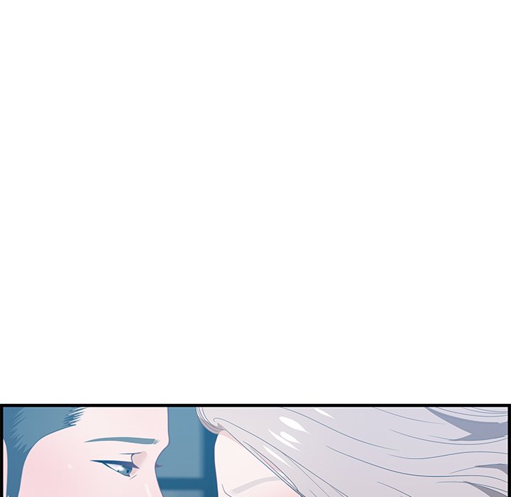 Tasty Chat: 0km Chapter 21 image 55