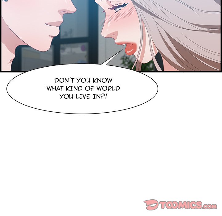 Tasty Chat: 0km Chapter 21 image 56