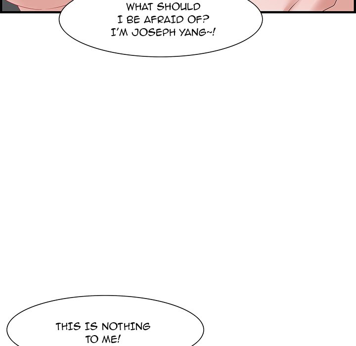 Tasty Chat: 0km Chapter 21 image 58