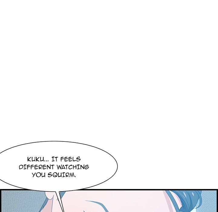 Tasty Chat: 0km Chapter 21 image 60