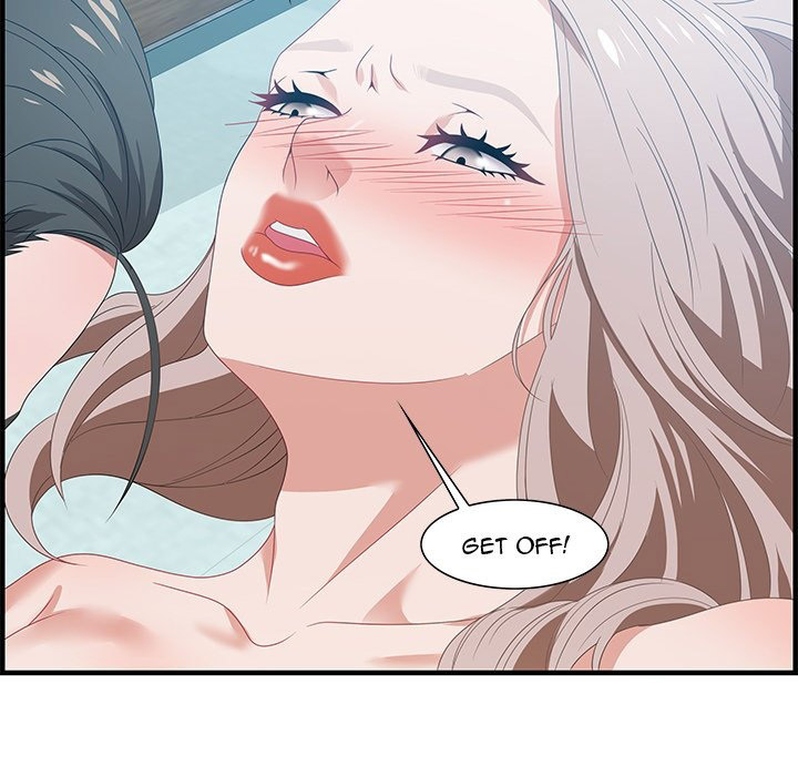 Tasty Chat: 0km Chapter 21 image 65