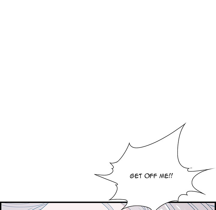 Tasty Chat: 0km Chapter 21 image 66