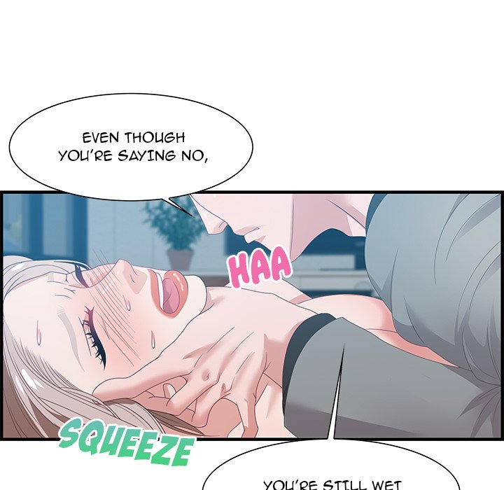 Tasty Chat: 0km Chapter 21 image 71