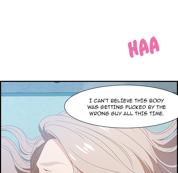 Tasty Chat: 0km Chapter 21 image 76