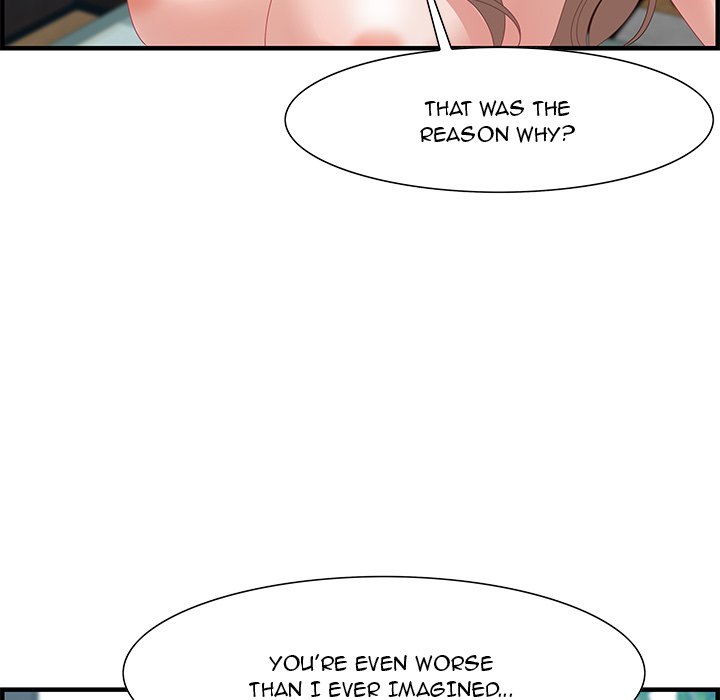 Tasty Chat: 0km Chapter 21 image 84