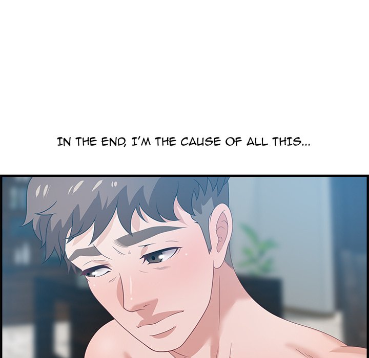 Tasty Chat: 0km Chapter 21 image 89