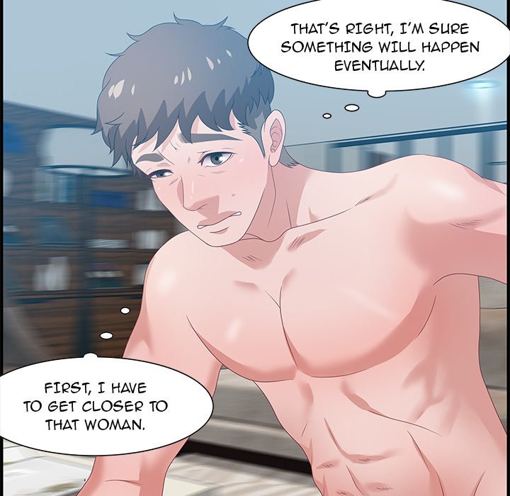 Tasty Chat: 0km Chapter 21 image 93
