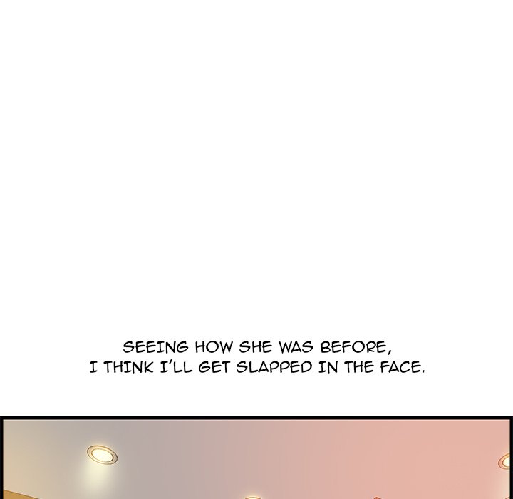 Tasty Chat: 0km Chapter 21 image 96