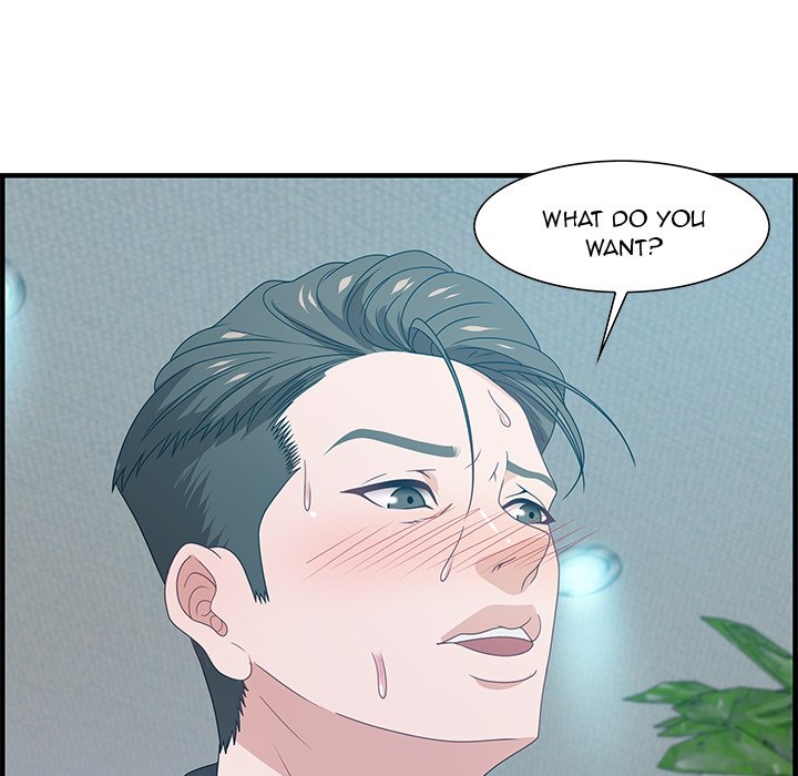 Tasty Chat: 0km Chapter 23 image 104