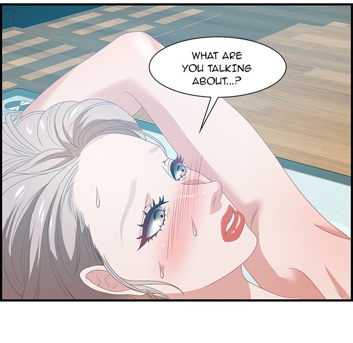 Tasty Chat: 0km Chapter 23 image 10