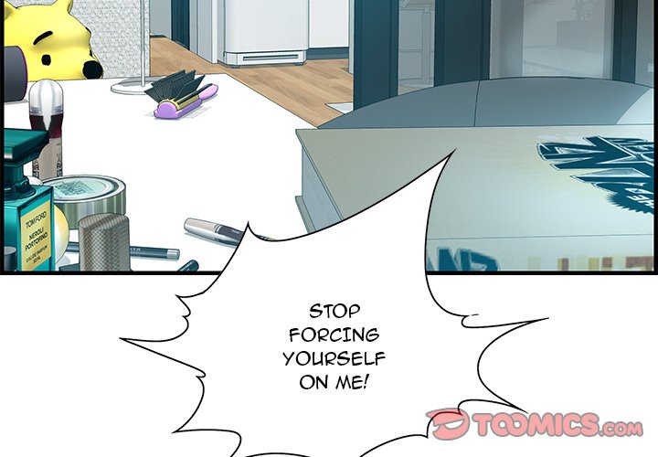 Tasty Chat: 0km Chapter 23 image 1