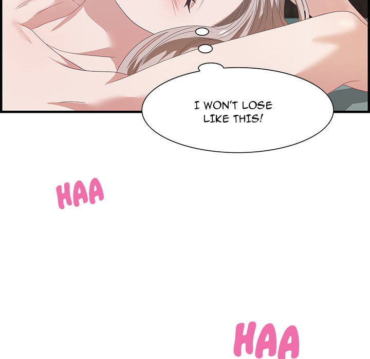 Tasty Chat: 0km Chapter 23 image 21