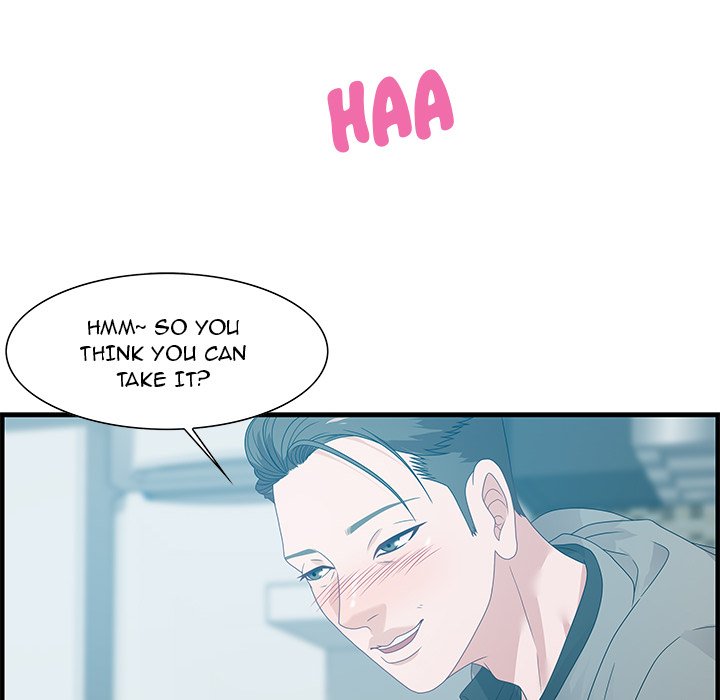 Tasty Chat: 0km Chapter 23 image 27