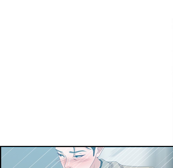 Tasty Chat: 0km Chapter 23 image 50