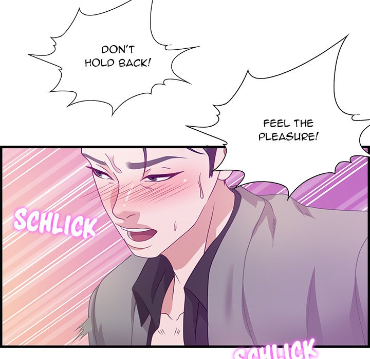 Tasty Chat: 0km Chapter 23 image 54