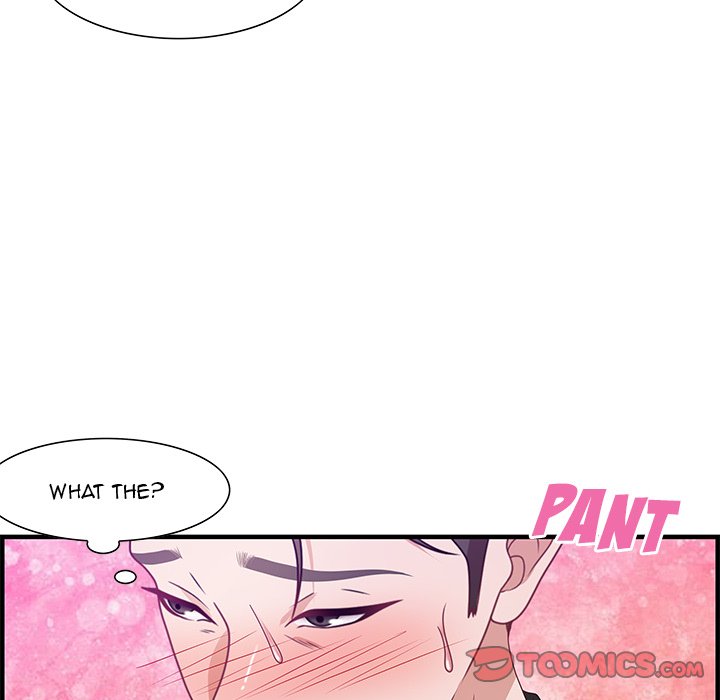 Tasty Chat: 0km Chapter 23 image 61