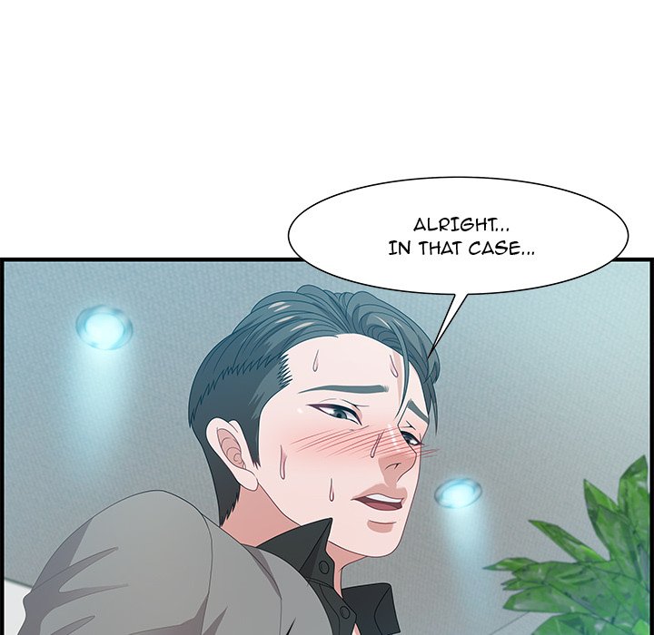 Tasty Chat: 0km Chapter 23 image 63