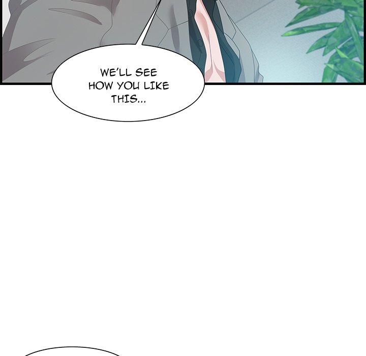 Tasty Chat: 0km Chapter 23 image 64