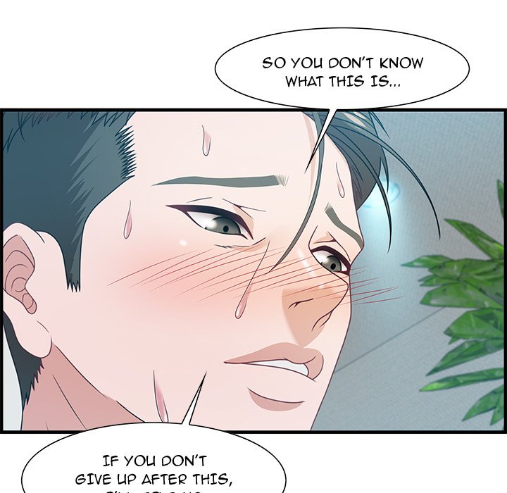 Tasty Chat: 0km Chapter 23 image 68