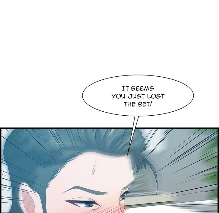 Tasty Chat: 0km Chapter 23 image 82
