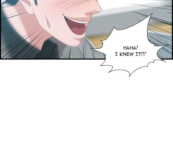 Tasty Chat: 0km Chapter 23 image 83
