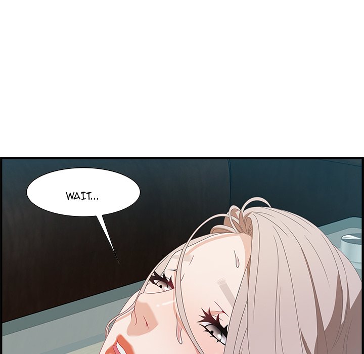 Tasty Chat: 0km Chapter 23 image 94