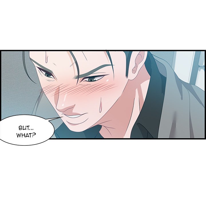 Tasty Chat: 0km Chapter 23 image 96