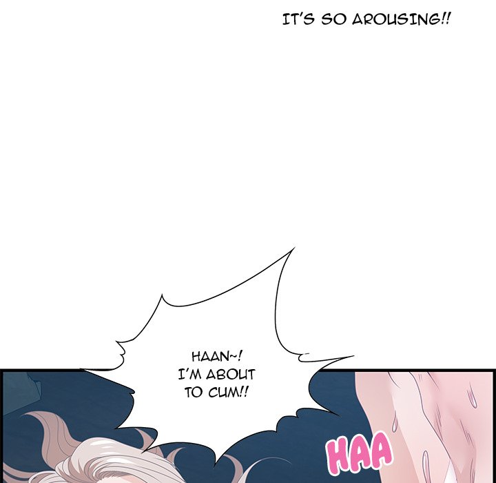 Tasty Chat: 0km Chapter 24 image 100